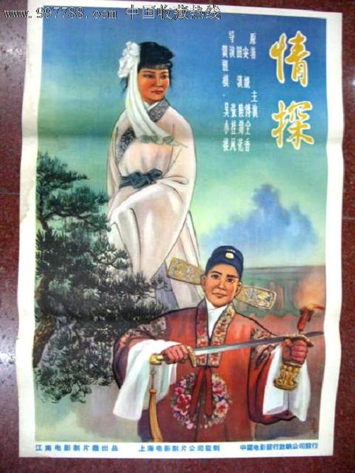 英语翻译证书怎么做假