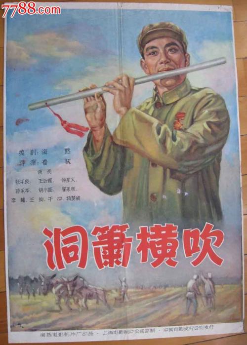 一比一仿天使山神学院文凭毕业证